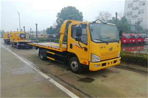 浙江附近24小时救援车电话