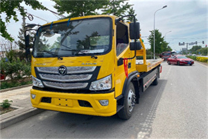 浙江汽车救援头像