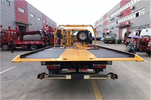 浙江附近汽车救援服务