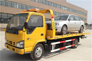 浙江道路救援一般怎么收费