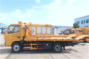 浙江送油救援服务