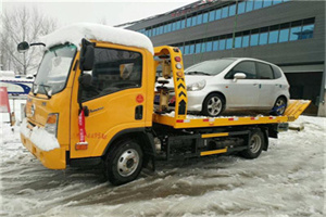 浙江附近道路救援服务